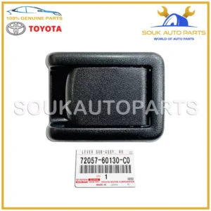 72057-60130-C0 Genuine Toyota LEVER SUB-ASSY, REAR SEAT LOCK CONTROL, RH/LH
