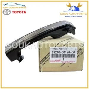 69210-60170-C0 Genuine Toyota HANDLE ASSY, REAR DOOR OUTSIDE, RH/LH GX400 GX460
