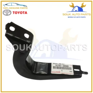 51797-60080 Genuine Toyota BRACKET, SIDE STEP, NO.3, RH/LH 5179760080 OEM