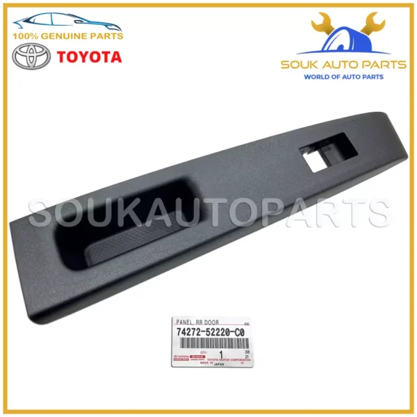 74272-52220-C0 Genuine Toyota PANEL, RR DOOR ARMREST BASE, UPPER LH 7427252220C0