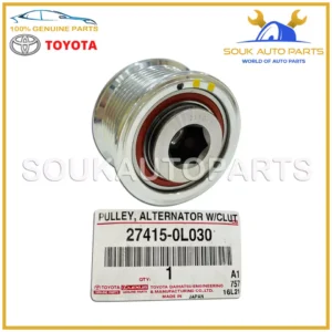 27415-0L030 Genuine Toyota PULLEY, ALTERNATOR W/CLUTCH OEM HILUX INNOVA 1GD 2GD