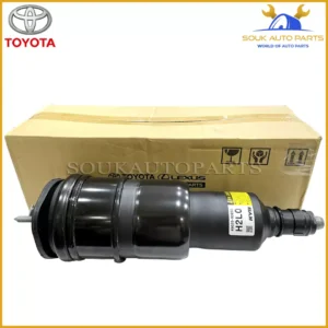 48020-50203 Genuine Toyota CYLINDER ASSY, PNEUMATIC LH 4801050203 LEXUS LS600h