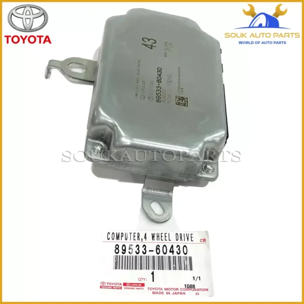 89533-60430 Genuine Toyota COMPUTER 4 WHEEL 8953360430 OEM LAND CRUISER