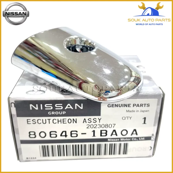 80646-1BA0A Nissan GENUINE ESCUTCHEON ASSY-DOOR OUTSIDE HANDLE, RH/LH OEM
