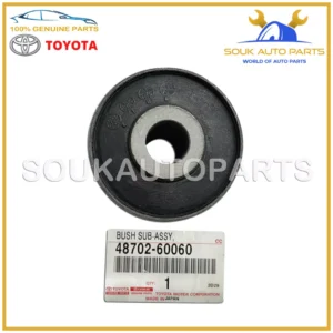 48702-60060 Genuine Toyota BUSH SUB-ASSY, TRAILING ARM, NO.1 4870260060 OEM