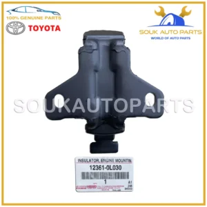 12361-0L030 Genuine Toyota INSULATOR, ENGINE MOUNTING, FRONT OEM HILUX 1KD 2KD