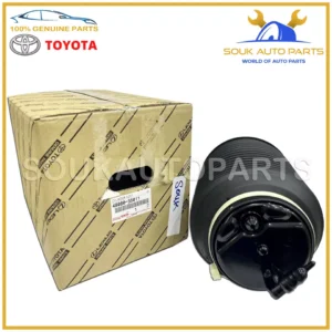 48080-35011 Genuine Toyota CYLINDER ASSY, PNEUMATIC, REAR RH OEM GX470 PRADO