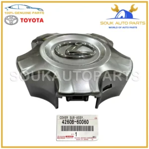 4260B-60060 Genuine Toyota ORNAMENT SUB-ASSY, WHEEL HUB 4260B60060 OEM