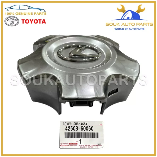 4260B-60060 Genuine Toyota ORNAMENT SUB-ASSY, WHEEL HUB 4260B60060 OEM