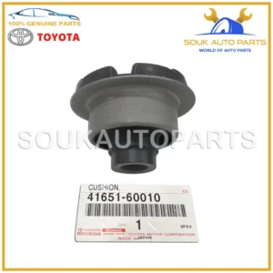 41651-60010 Genuine Toyota CUSHION, FR DIFFERENTIAL MOUNT, NO.1 4165160010 OEM