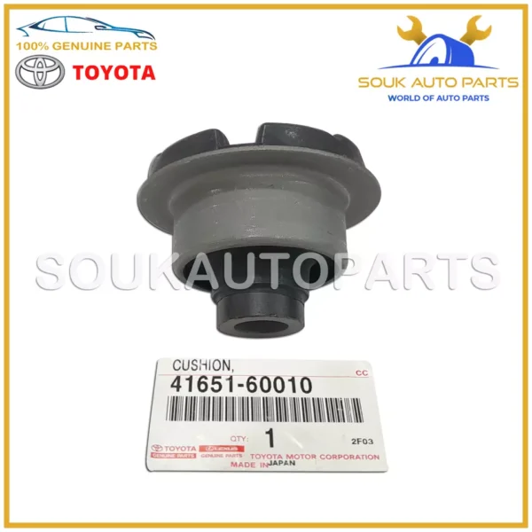 41651-60010 Genuine Toyota CUSHION, FR DIFFERENTIAL MOUNT, NO.1 4165160010 OEM