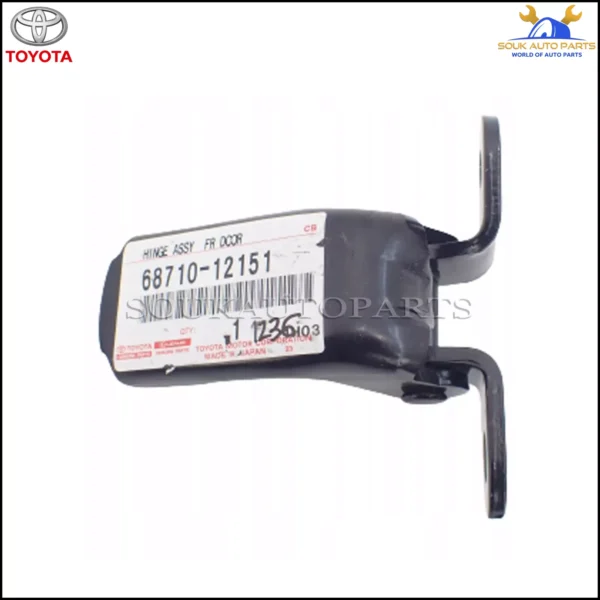 68710-12151 Genuine Toyota HINGE ASSY, FRONT DOOR, LOWER, RH/LH 6871012151 OEM