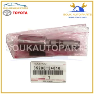 35290-34010/50010 Genuine Toyota SOLENOID ASSY, LINE PRESSURE CONTROL