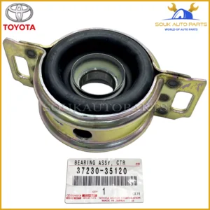 37230-35120 Genuine Toyota BEARING ASSY, CENTER SUPPORT, NO.1