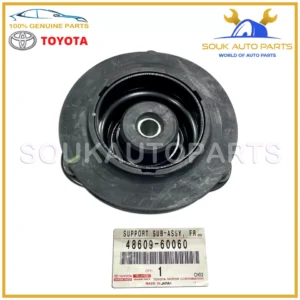 48609-60060 Genuine Toyota SUPPORT SUB-ASSY, FR SUSPENSION, RH/LH 4860960060 OEM