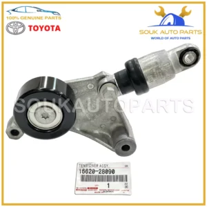 16620-28090 Genuine Toyota TENSIONER ASSY, V-RIBBED BELT 1662028090 OEM