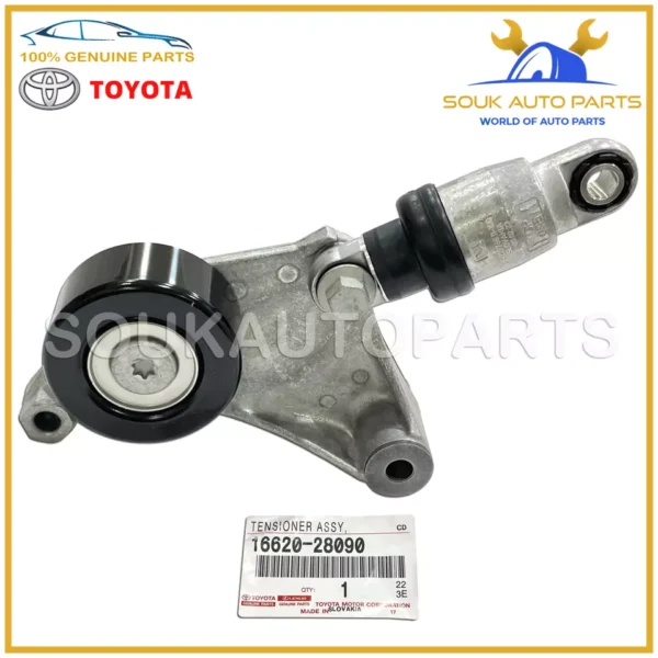 16620-28090 Genuine Toyota TENSIONER ASSY, V-RIBBED BELT 1662028090 OEM