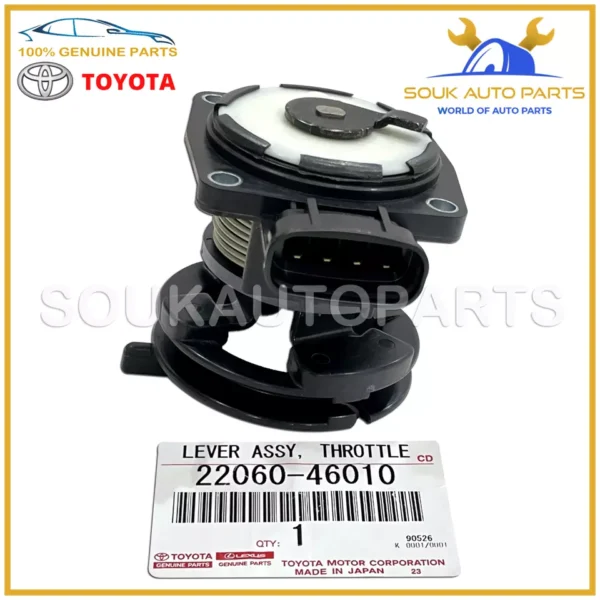 22060-46010 Genuine Toyota LEVER ASSY, THROTTLE W/SENSOR 2206046010 OEM