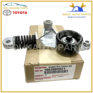 16620-0H021 Genuine Toyota TENSIONER ASSY, V-RIBBED BELT 1AZ 2AZ 2.4Ltr 06-08