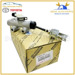 31420-37142 Genuine Toyota CYLINDER ASSY, CLUTCH MASTER 3142037142 OEM