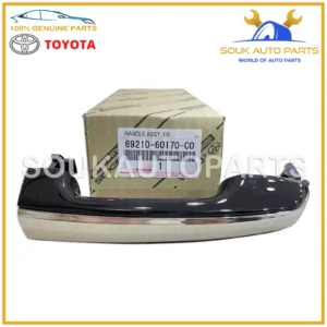 69210-60170-C0 Genuine Toyota HANDLE ASSY, REAR DOOR OUTSIDE, RH/LH GX400 GX460