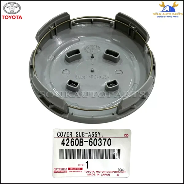 4260B-60370 Genuine Toyota ORNAMENT ASSY, WHEEL HUB SET OF 4 Pcs 4260B60370 OEM