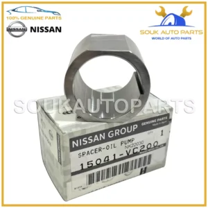 15041-VC200 Genuine Nissan SPACER-OIL PUMP DRIVE 15041VC200 OEM