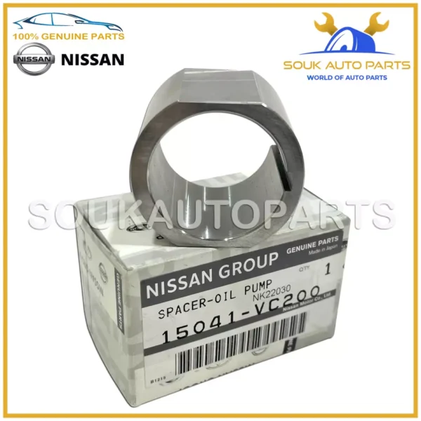 15041-VC200 Genuine Nissan SPACER-OIL PUMP DRIVE 15041VC200 OEM