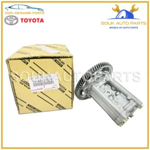 151A0-51020 Genuine Toyota PUMP ASSY, SCAVENGING 1VD-FTV LC Lexus LX570 LX450d