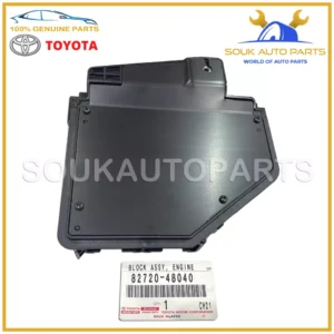 82720-48040 Genuine Toyota BLOCK ASSY, ENGINE ROOM JUNCTION 8272048040 OEM