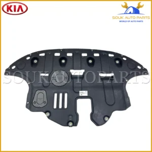 29110-G5000 Genuine Hyundai / KIA PANEL ASSY-UNDERCOVER 29110G5000 OEM