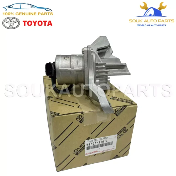 25702-31014 Genuine Toyota VALVE SET, EMISSION CONTROL, NO.2 2570231014 OEM
