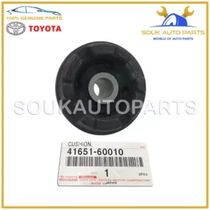 41651-60010 Genuine Toyota CUSHION, FR DIFFERENTIAL MOUNT, NO.1 4165160010 OEM