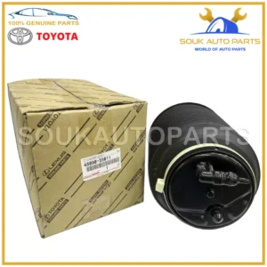 48090-35011 Genuine Toyota CYLINDER ASSY, PNEUMATIC, REAR LH 4RUNNER Lexus GX470