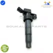 27300-3F100 Genuine IGNITION COIL SET OF 4 Pcs Hyundai Genesis SANTA Kia UF611 - Image 7