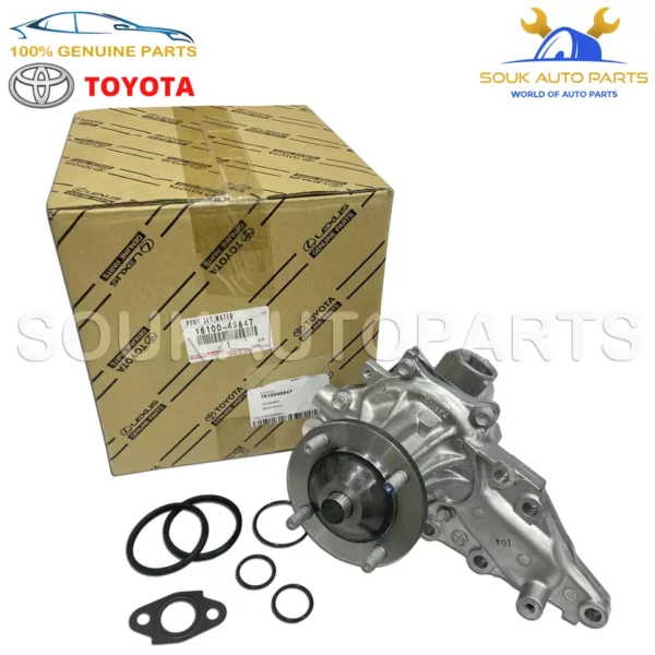 16100-49847 Toyota Genuine ENGINE WATER PUMP 2JZGTE 1JZGTE Supra JZA80 SOARER