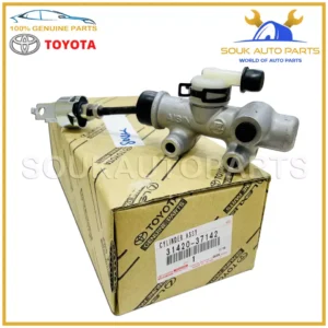 31420-37142 Genuine Toyota CYLINDER ASSY, CLUTCH MASTER 3142037142 OEM