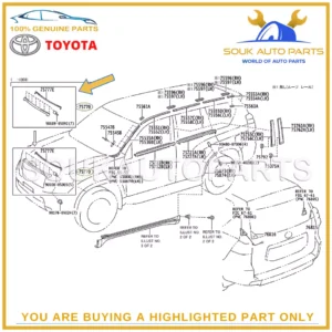 75770-60010 Genuine Toyota MOULDING ASSY, HOOD, FRONT 7577060010 OEM