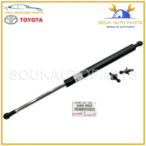 53440-69026 Genuine Toyota SUPPORT ASSY, HOOD, RH 5344069026 OEM