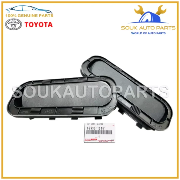 62930-12161 Genuine Toyota QUARTER VENT DUCT SET (2Pcs) RH/LH OEM Lexus IS300