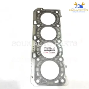 11116-51030-E0 Genuine Toyota GASKET, CYLINDER HEAD 11116-51030-E0 OEM LC