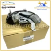 90500-1CA1B Genuine Nissan Infiniti LOCK & REMOTE CONTROL ASSY-BACK DOOR - Image 5