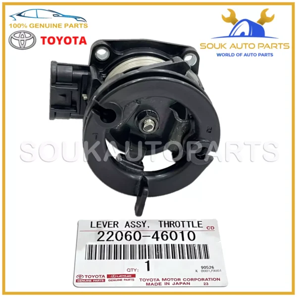 22060-46010 Genuine Toyota LEVER ASSY, THROTTLE W/SENSOR 2206046010 OEM