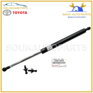 53450-69026 Genuine Toyota SUPPORT ASSY, HOOD, LH 5345069026 OEM