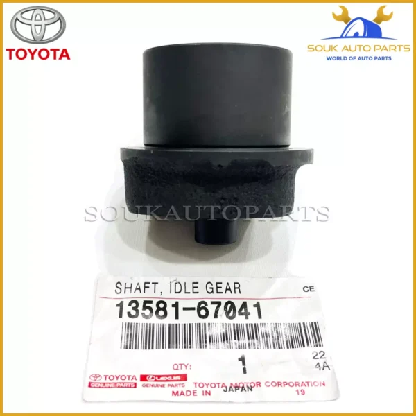 13581-67041 Genuine Toyota SHAFT, IDLE GEAR, NO.1 1358167041 OEM 4RUNNER DYNA