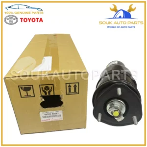 48020-50262 Genuine Toyota CYLINDER LEFT FR ASSY PNEUMATIC For Lexus LS460/460L