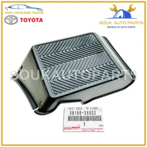 58190-35032 Genuine Toyota DRIVER SIDE FLOOR FOOTREST COVER 4Runner FJ Cruiser