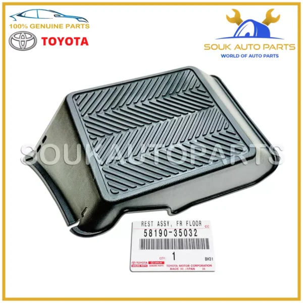 58190-35032 Genuine Toyota DRIVER SIDE FLOOR FOOTREST COVER 4Runner FJ Cruiser