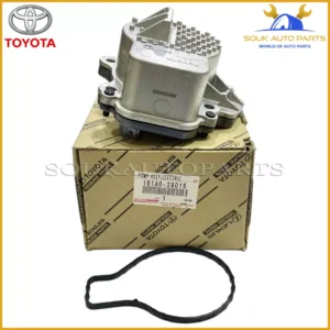 161A0-29015 Genuine Toyota PUMP ASSY, ENGINE WATER 161A029015 OEM