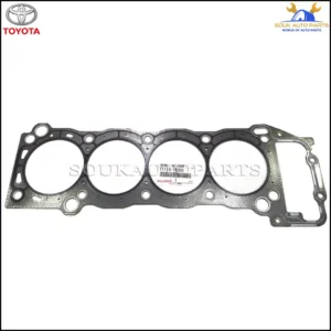 11115-75031 Genuine Toyota GASKET, CYLINDER HEAD 1111575031 OEM COASTER